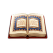 خاتمة القرآن