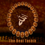Real Tasbih