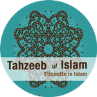 Tahzeeb ul Islam 아이콘