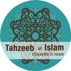 Tahzeeb ul Islam иконка