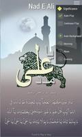Nad E Ali - Shia Tools screenshot 4