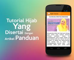 Tutorial Hijab 스크린샷 2