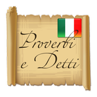 Proverbi e detti italiani أيقونة