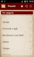 Proverbi e detti italiani تصوير الشاشة 1