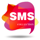 СМС бокс APK