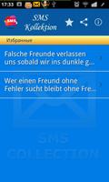 SMS-Box: Sammlung screenshot 3