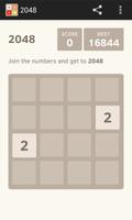 2048 โปสเตอร์