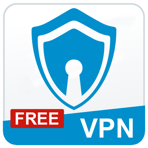 無料のVPN