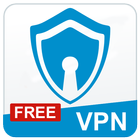 무료 VPN 아이콘