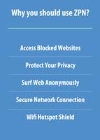 免费VPN 截图 1