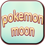 Guide p‍ok‍emo‍n M‍O‍O‍N