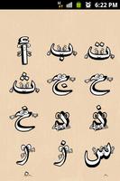 Learn Arabic Letters Affiche
