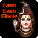 Lord Shiva Images APK