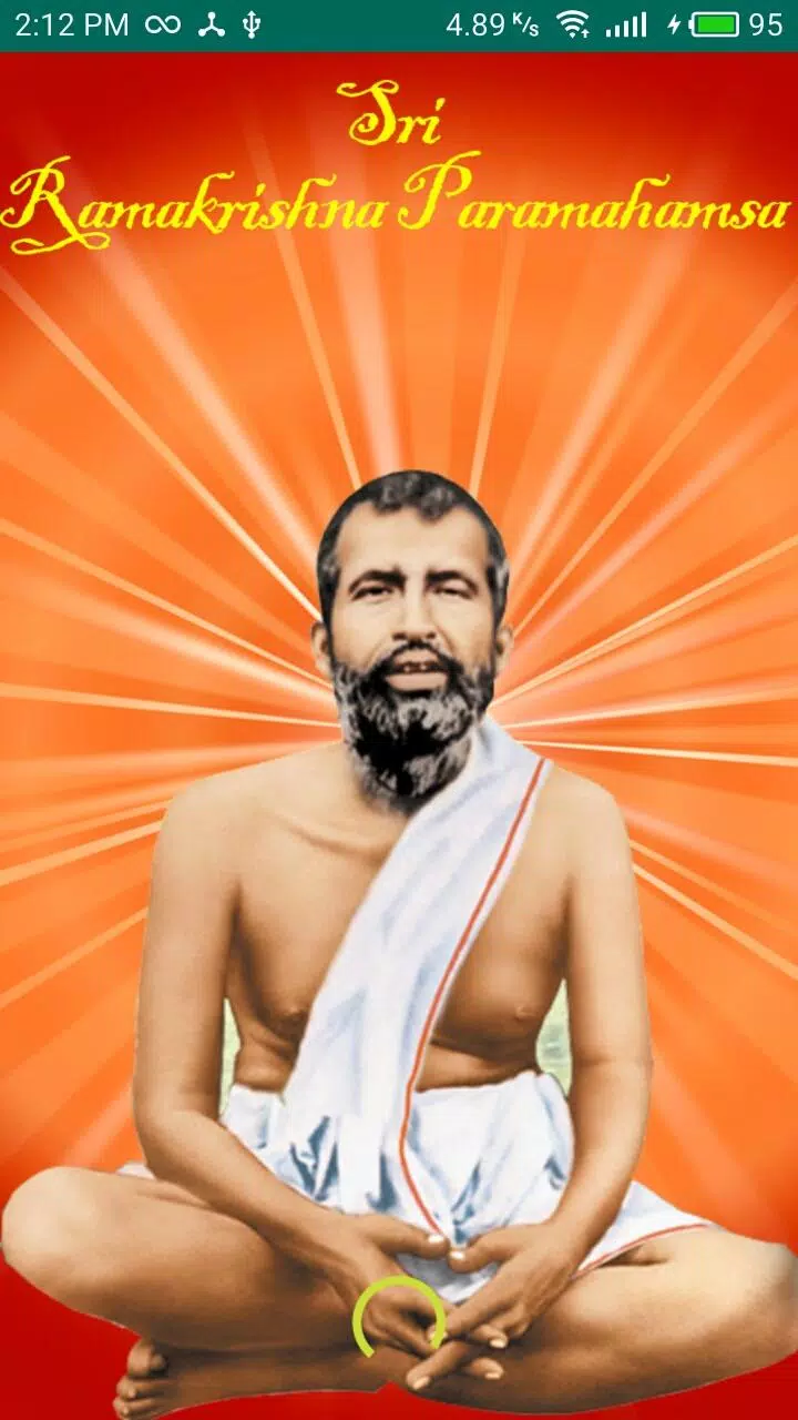 Sri Ramakrishna Paramahamsa - Quotes APK for Android Download
