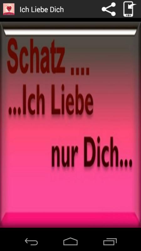 Ich liebe es zu blasen
