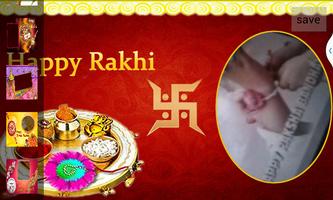 Greeting PhotoFrame for Rakhi screenshot 1