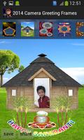 Pongal Photo Frames-poster