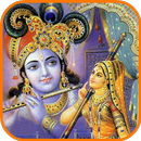 Sri Krishna APK