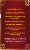 Ganesh Mantra syot layar 3
