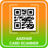 Scanner For Adharcard 아이콘