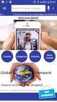 Global Suppliers Network - GSN screenshot 1