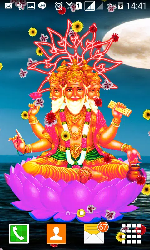 Lord Brahma Live Wallpaper APK for Android Download
