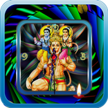 Hanuman Clock