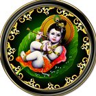 ikon Lord Krishna Live Wallpaper