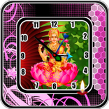 Laxmi Clock