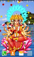 Lord Gayatri Live Wallpaper 스크린샷 1