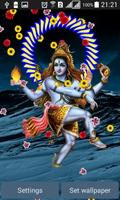 Lord Shiva Live Wallpaper capture d'écran 1