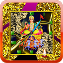Surya Clock APK