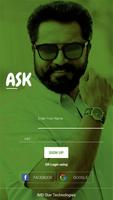 ASK 截图 1