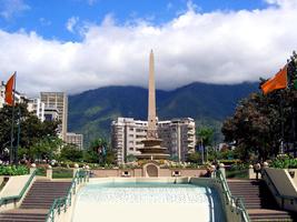 Bogota Columbia Wallpapers скриншот 2