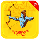 GIF Dussehra APK