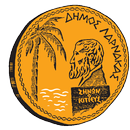 Improve My Larnaka APK