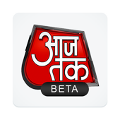 AajTak Lite - Hindi News Apps icon