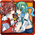 Reimu and Sanae's TOUHOU pop ไอคอน