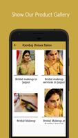 Kamboj Unisex Salon - Beauty Salon App captura de pantalla 2