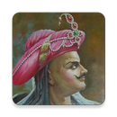 APK Bajirao Peshwa