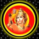 Mahaveer Hanuman APK