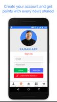 Raman App screenshot 3