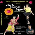 Garba Tutorials
