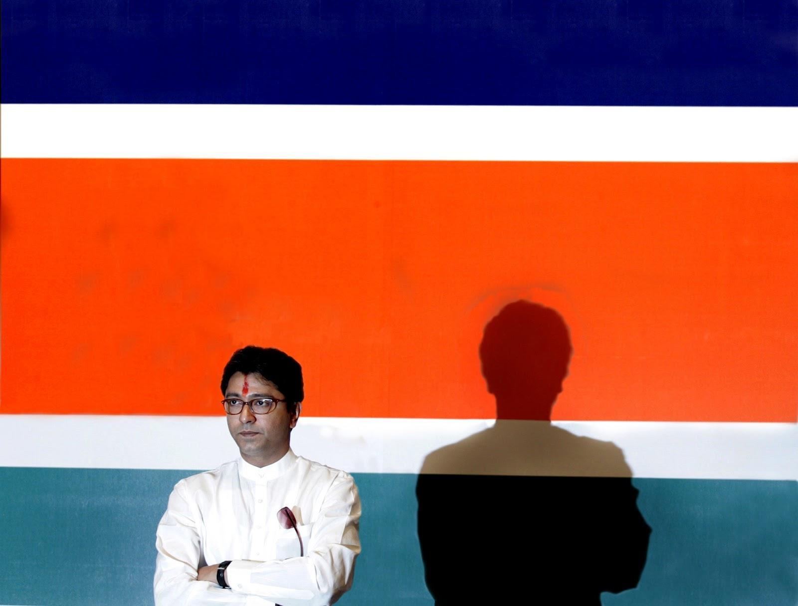 MNS मनसे, Shri Rajsaheb Thackeray, जय महाराष्ट्र! APK for Android Download MNS मनसे, Shri Rajsaheb Thackeray, जय महाराष्ट्र! APK for Android Download