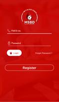 MSBD Mai Sewa Blood Donor 截图 1