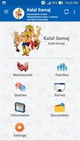 Kalal Samaj - Dummy Samaj App Ekran Görüntüsü 2