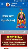KayasthaSamaj poster