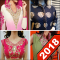 New Neck Designs 2018