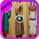 Salwar Kameez Design Video APK