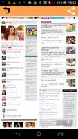 Telugu Newspapers Today syot layar 2